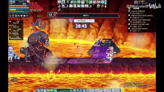 <strong>彩虹岛追魂匕首特效武器(彩虹岛匕首有回蓝回血技能吗)</strong>