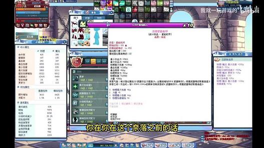 <strong>彩虹岛每周挑战怎么进去(彩虹岛挑战点)</strong>