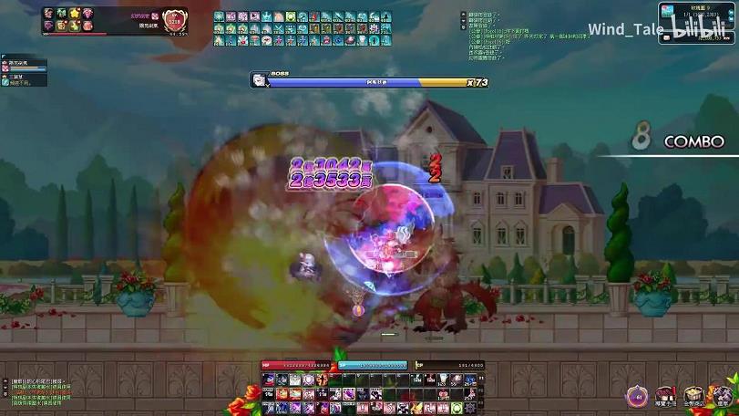彩虹岛武士怎么设置内挂(彩虹岛武士二转任务流程)