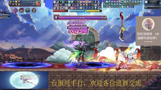 <strong>彩虹岛灵宠2017成本(彩虹岛灵宠是永久的么)</strong>