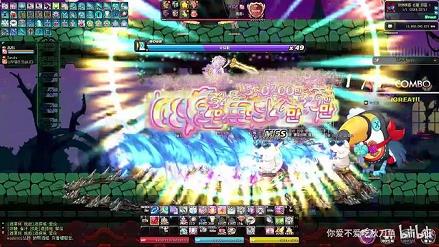 <strong>彩虹岛蛇龙之巢怪清完了(蛇龙之巢bgm)</strong>