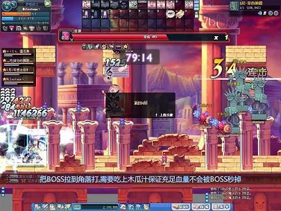 彩虹岛遗忘之城是电信吗(遗忘之城还有人吗)